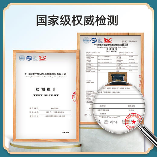 【艾草泡脚包】药浴包湿气泡脚药包 全家通用草本足浴包 十二味草本泡脚包 商品图3