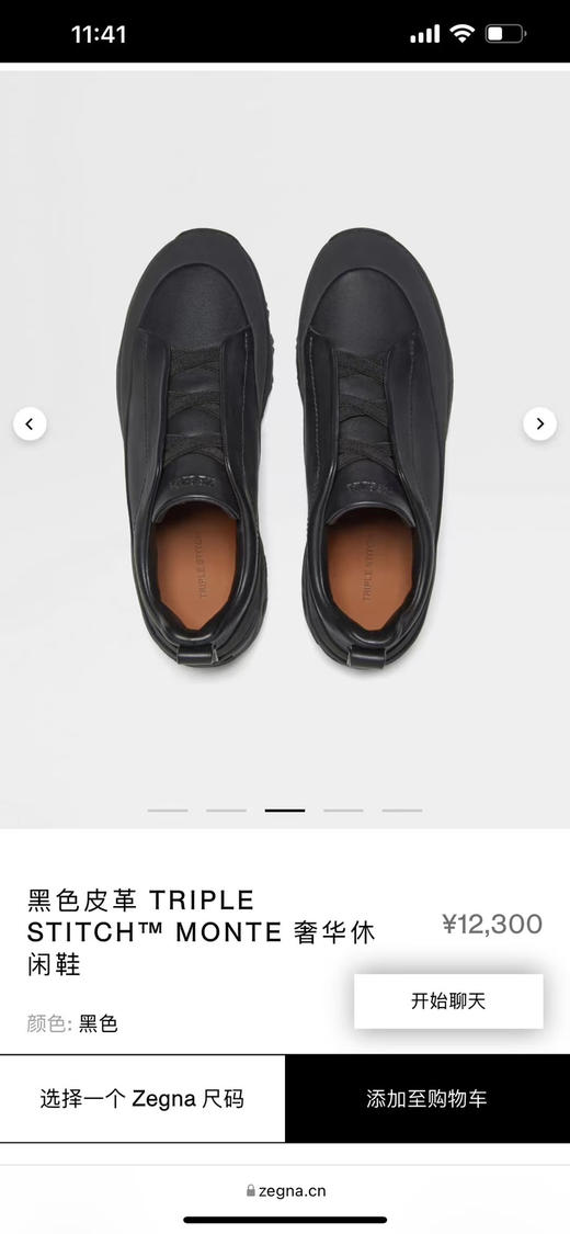 1021-1  免带 吴磊同款  ZZ轮胎厚实 时尚商务休闲运动鞋 高端户外男鞋 商品图13