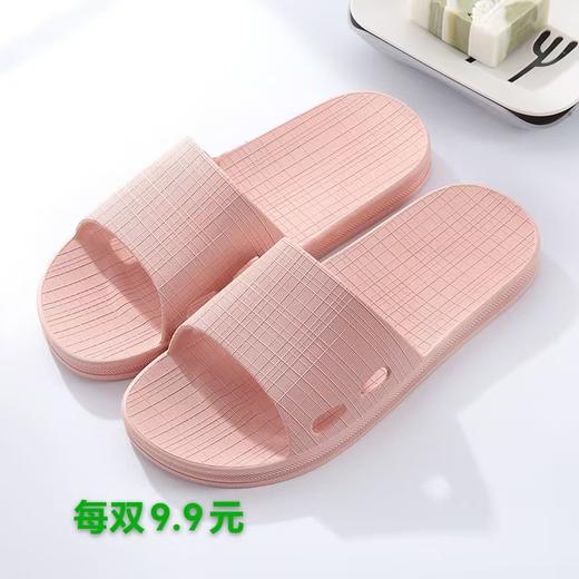 塑料拖鞋 商品图3