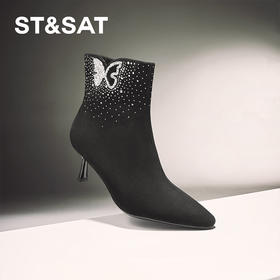 星期六精致闪钻蝴蝶尖头细跟时装短靴SSC4116420