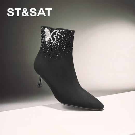 星期六精致闪钻蝴蝶尖头细跟时装短靴SSC4116420 商品图0