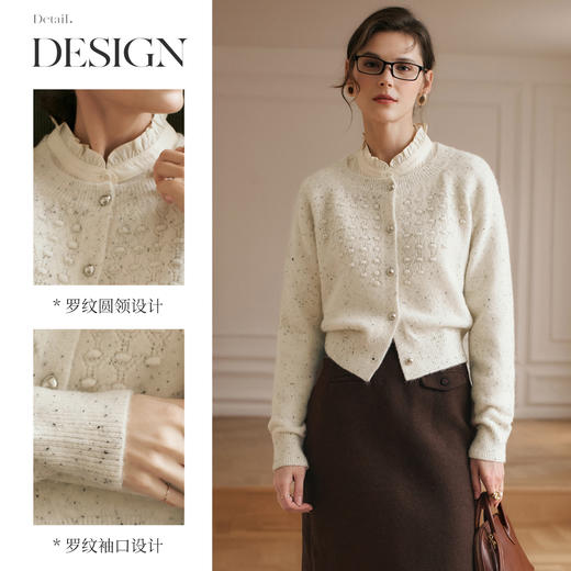 OLrain欧芮儿法式杏色毛衣女冬季2024年新款气质圆领针织衫外套 商品图2