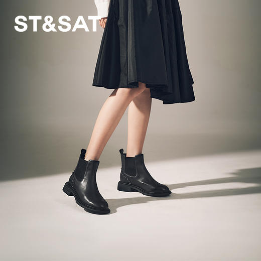 【绒里可选】星期六个性铆钉舒适切尔西短靴SSC4116392/SSC4118392 商品图1