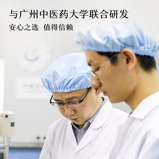 【保湿修护】神经酰胺屏障修护油 保湿修护改善干燥护肤精华油 商品图4