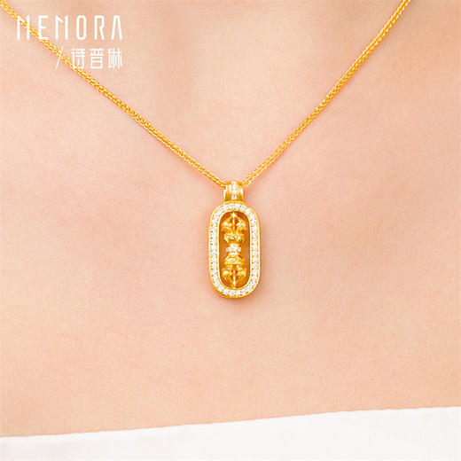 【热卖臻品】金刚杵 芳华系列足金金刚杵吊坠钻石黄金挂坠女士礼物MEMORA诗普琳LP446401 商品图2