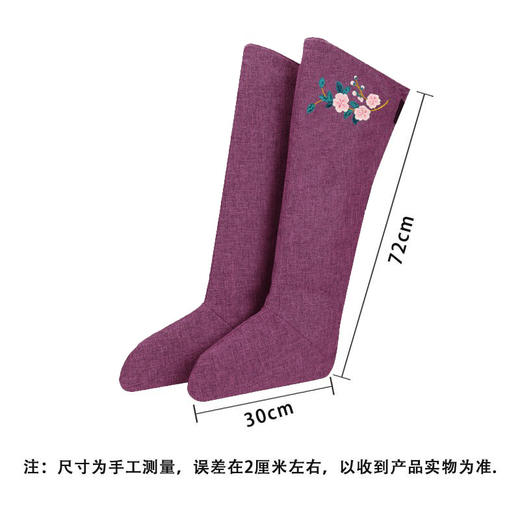 自然醒电加热艾灸靴护膝艾绒热敷护脚踝老寒腿保暖膝盖关节护腿长筒靴暖脚BNHA 商品图6