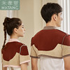 【关爱家人，让爱多一份温度】秋冬加厚保暖护肩 加绒中老年肩周防寒 睡觉小坎肩 背部热暖-QQ 商品缩略图1