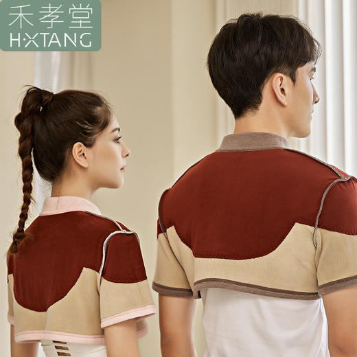 【关爱家人，让爱多一份温度】秋冬加厚保暖护肩 加绒中老年肩周防寒 睡觉小坎肩 背部热暖-QQ 商品图1