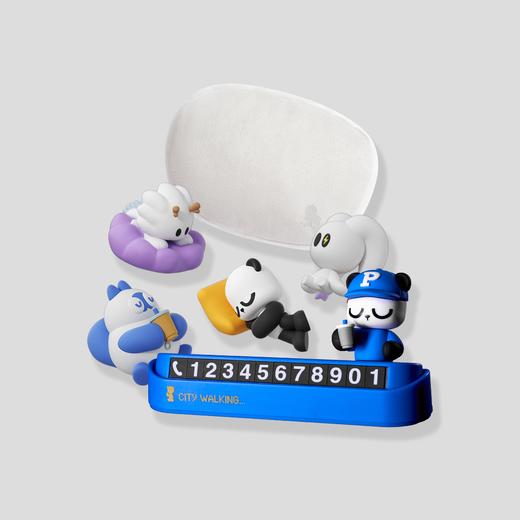 隐藏式停车号码牌   车载摆件套装   云感车载头枕 商品图0