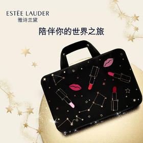 887167464421   雅诗兰黛EsteeLauder	雅诗兰黛2019秋季黑色红唇星座手提包