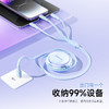 三合一充电线（颜色随机） 商品缩略图2
