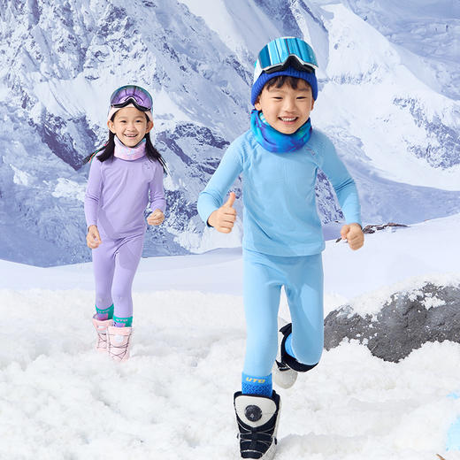 UTO/悠途儿童coolmax保暖套装 商品图1