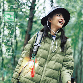 【十一破价福利】ACMEITEM爱棵米 户外轻量立领羽绒服防泼水防钻绒羽绒衣外套男女GAF3110377G