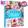 【中商原版】皮克斯 官方食谱 英文原版 Pixar The Official Cookbook Tara Theoharis 电影健康营养美食烹饪 商品缩略图0