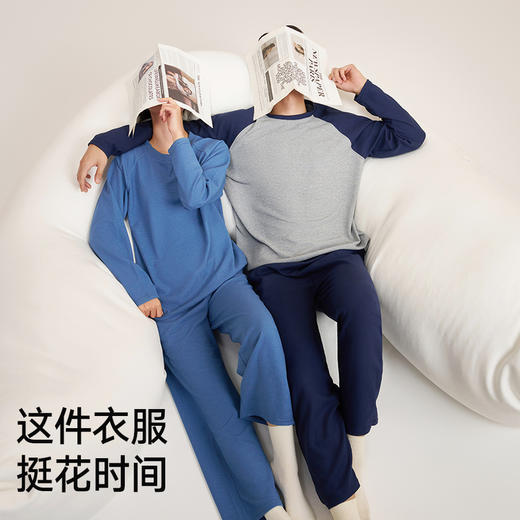 套头情侣睡衣春秋季长袖长裤休闲简约华夫格纯色可外穿家居服套装 商品图1