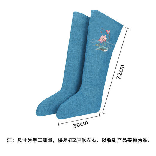 自然醒电加热艾灸靴护膝艾绒热敷护脚踝老寒腿保暖膝盖关节护腿长筒靴暖脚BNHA 商品图2