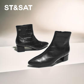 星期六时尚通勤压纹设计尖头粗跟短靴SSC4116418