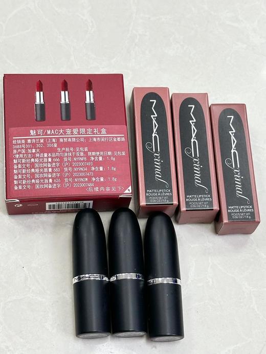 【女神节大促 限时特惠】MAC/魅可大宠爱限定口红礼盒三件套1.8g*3 商品图3