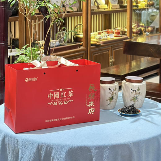 中秋节｜红茶【中国红·长乐未央】云南野生古树晒红双瓷罐茶礼，高端大气品质上乘，茶形俊美肥硕，花香馥郁高扬，汤色橙红明亮，滋味鲜醇甜爽，唇齿留香回味隽永余韵绵长～礼赠自饮优选，规格100g*2罐*1盒 商品图5