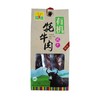 可可西里 有机牦牛肉风干（香辣） 80g/袋 商品缩略图0