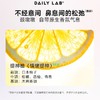 DAILY LAB 糯米墩墩头枕颈枕腰靠慢回弹记忆棉汽车香氛枕 商品缩略图3