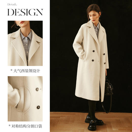 OLrain欧芮儿杏色毛呢外套女冬季2024年新款通勤设计感双面呢大衣 商品图1