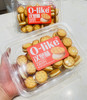 星礼 O-like汉堡酥 商品缩略图3