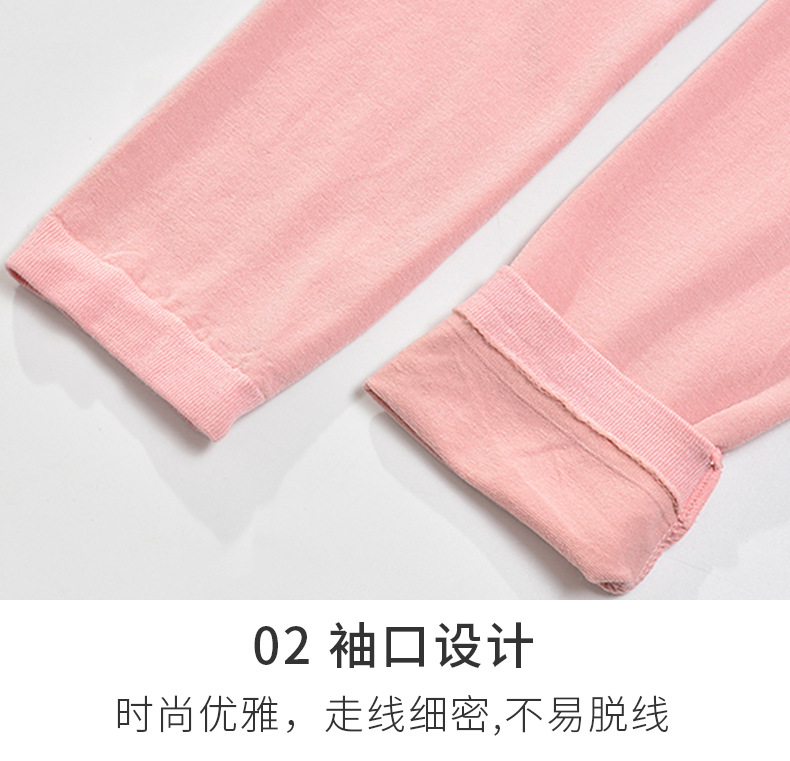 81910墨子结构保暖套装详情_20_19