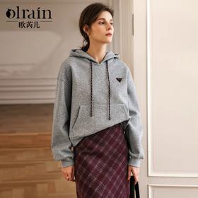 OLrain欧芮儿灰色连帽卫衣女冬季2024年新款格雷系宽松加绒上衣