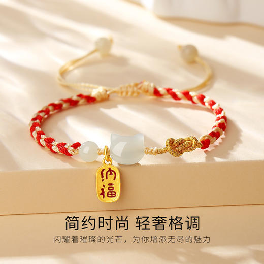 Winy925纯银纳福红手绳送女友闺蜜节日生日礼物 商品图0