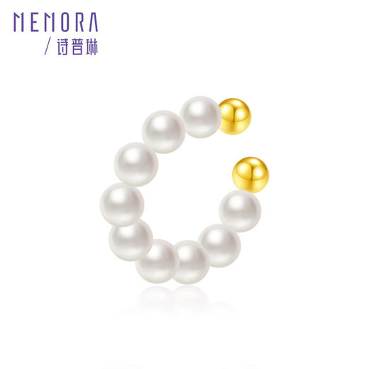 【任选3件1998元】珍珠耳骨夹 黄色18k金珍珠耳饰 无耳洞耳环女士礼物MEMORA诗普琳ZEE01701（线上专供） 商品图4