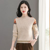 CC-103-6731羊毛半高领毛衣女秋冬内搭宽松新款拼色上衣套头长袖打底衫 商品缩略图1