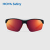豪雅安全HOYA Safety Rainbow系列【半框】运动安全太阳镜 商品缩略图4