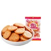星七 迷恋小脆饼干 150g/袋 商品缩略图0