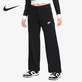 Nike/耐克正品新款女子针织宽松透气运动休闲直筒裤FB2728-010