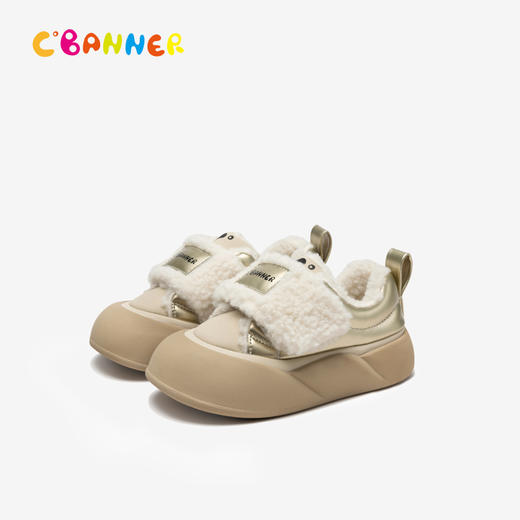 千百度童鞋厚底加绒棉鞋男女冬季增高洋气保暖时尚休闲鞋A24681115 商品图1