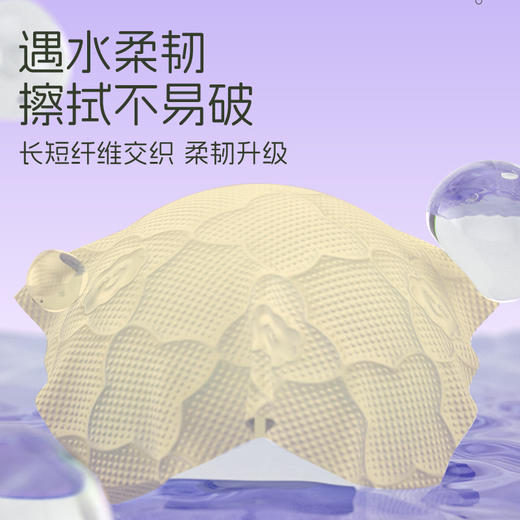 「19.9到手6提！悬挂式抽纸」蓝漂竹浆本色悬挂式抽纸 居家日用面巾纸卫生纸巾厨房用品抽纸 商品图3