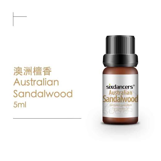 澳洲檀香 商品图0