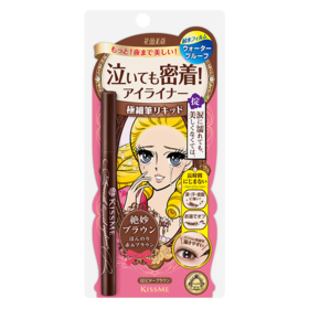 奇士美 花盈美寇 持久柔滑液体眼线笔 02 红棕色0.4ml【保质期：2027年2月28日】