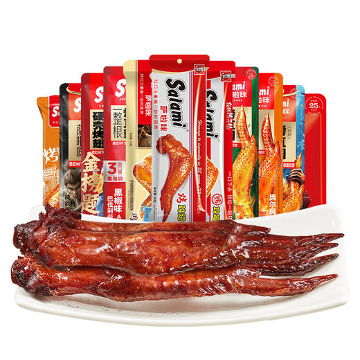 萨啦咪鸡翅萨拉米烤制温州特产烧烤鸡翅零食蜜汁香辣小吃熟食即食 商品图4