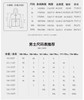 429.9元骆驼三合一冲锋衣羽绒内胆（线上线下同时售卖 不保证有货 介意勿拍）532742-LN 商品缩略图2