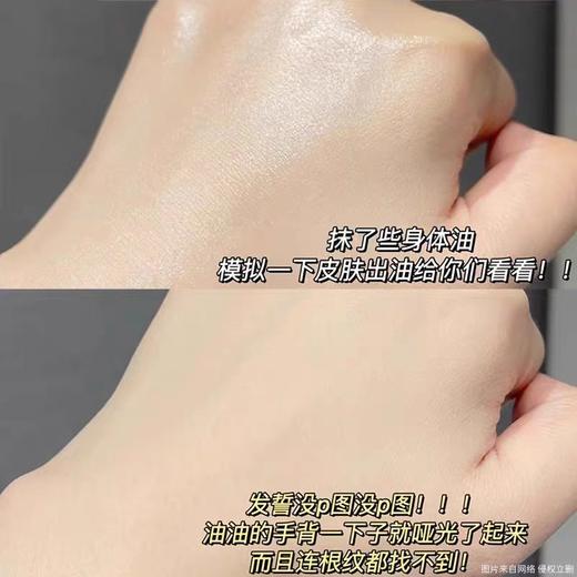 FunnyElves方里星云裸光蜜粉饼P01 商品图9