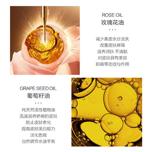 【粉丝福利】瓷白胶原娃娃spa 商品图3