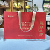 中秋节｜红茶【中国红·长乐未央】云南野生古树晒红双瓷罐茶礼，高端大气品质上乘，茶形俊美肥硕，花香馥郁高扬，汤色橙红明亮，滋味鲜醇甜爽，唇齿留香回味隽永余韵绵长～礼赠自饮优选，规格100g*2罐*1盒 商品缩略图6