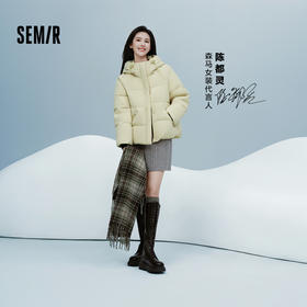 森马围巾男秋冬新款经典撞色格纹韩系氛围感披肩加宽围脖情侣