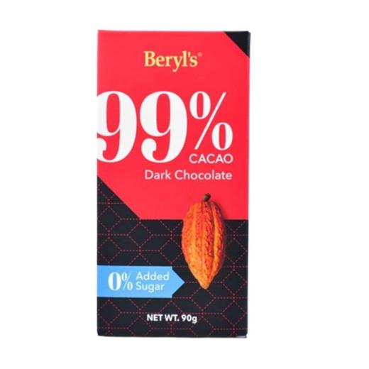 倍乐思Beryl's 含99%可可黑巧克力 90g/盒 商品图1