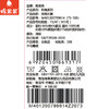 棉果果冬季新品专柜同款彩棉夹棉长裤M401200799614 商品缩略图1
