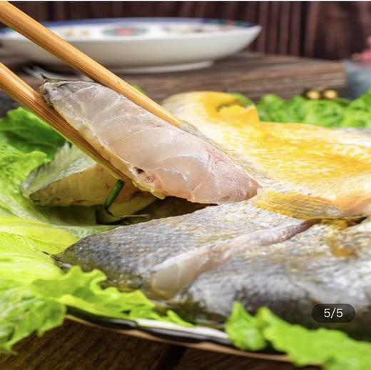 0593【国企严选，山海食材】速冻原味大黄鱼去鳞去鳃去内脏新鲜宁德海鲜原味黄花鱼250g 商品图3