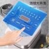美的（Midea）（509978）MB-AFB5045R电饭煲智能电饭锅4L升5L可拆洗内盖预约定时 商品缩略图2