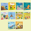 《学前必读经典童话绘本》（全20册） 商品缩略图2